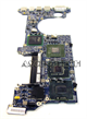 Apple Macbook Pro Logic Board 820-2101-A. Model: 661-4956 2175Mb0050