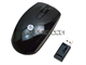 Hp 667111-001 Usb Wireless Optical Mouse
