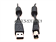Dell Usb Printer Cable W/Ferrite Filters