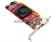 Ati Radeon Hd7350 512Mb Ddr3 Hdmi Dvi