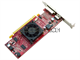 Ati Radeon Hd7350 512Mb Ddr3 Hdmi Dvi