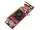 Ati Radeon Hd7350 512Mb Ddr3 Hdmi Dvi