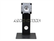 Dell P2417h 24" Adjustable Monitor Stand. Model: 6E37t03001sf834016b