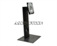 Dell P2417h 24" Adjustable Monitor Stand. Model: 6E37t03001sf834016b