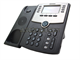 Cisco Ip Phone With Stand Spa508g Cisco Ip Phone With Stand Spa508g