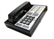Avaya Difinity 7410+ Phone 7410D01a-003