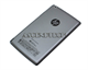 Hp Slate Extreme 7 Back Cover 743202-001