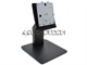 Dell Optiplex 3030 74Ntn Monitor Stand. Model: 74Ntn Cn-074Ntn Hm2vh