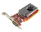 Nvidia Geforce Gt 720 2Gb Video Card. Part Number: 758181-001