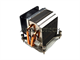 Hp Intel I3 I5 Cpu Heatsink 796061-001. Model: Ariia