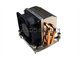 Hp Intel I3 I5 Cpu Heatsink 796061-001. Model: Ariia