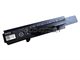 Dell Vostro 3300 5400Mah Battery 7W5x0. Part Number: 7W5x0 07W5x0 Kr-07W5x0