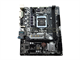 Asrock B250m-Hdv Motherboard No I/O. Part Number: 80-Mxb3j0-A1b02