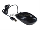 Hp Merapi Black Wired Mouse 801527-001 Hp Merapi Black Wired Mouse 801527-001