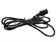 Hp Pavilion 8121-0740 6 Feet Power Cord