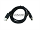 Hp 6Ft Usb Printer Cable 8121-0868