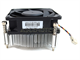 Hp Amd 65W Heatsink Fan Assy 866177-001 Hp Amd 65W Heatsink Fan Assy 866177-001. Model: Brisrid