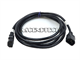 Well Shin 8Ft Power Cord Ws-002/Ws-003. Part Number: 8Ft_Ws-002_Ws-003
