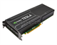 Nvidia Tesla K20x Accelerator No Tray. Model: 90Y2351 Tesla K20x