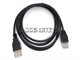 Apc Usb To Rj50 Ups Data Cable 940-0127B