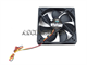 Cooler Master Df1202512seln Cooling Fan