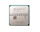 Amd A8-5600K Fm2 3.6Ghz Quad Core Cpu. Model: A8-5600K Fm2 A-Series Cpu