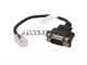 Foxconn 7Inc Dcd Dongle Cable A91849-001
