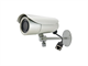 Acti D42 3Mp Vari-Focal Lens Ir Camera. Model: D42 Hd1080p 30Fps Network