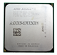 Amd Athlon Ii X2 235E 2.7Ghz 2-Core Cpu. Part Number: Ad235ehdk23gq