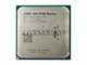 Amd A10-9700 Am4 Cpu Ad9700agm44ab