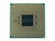 Amd A10-9700 Am4 Cpu Ad9700agm44ab