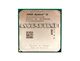 Amd Athlon Ll X2 250 3.0Ghz Am2+ Am3 Cpu. Model: Adx2500ck23gm