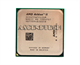 Amd Athlon Ii X4 635 Adx635wfk42gm Cpu Amd Athlon Ii X4 635 Adx635wfk42gm Cpu