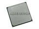 Amd Athlon 64 3800+ Socket Am2 Processor. Model: Ada3800iaa4cw
