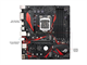 Asus Rog Strix B250g Gaming Micro-Atx