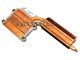 Toshiba Atcw1025000 Cpu Cooling Heatsink. Model: Satellite A70-S2362 A70