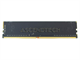 Apacer 8Gb Ddr4 Memory Au08ggb26cqybgh