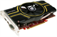 Ati Radeon Hd 7850 1Gb Hdmi Dvi Dp Port. Model: Hd7850 