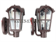 Sucolite 2 Pack Wall Light Fixtures. Part Number: B06068p(2Pk)-Orb