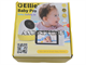 Ellie Baby Pro 5" Ips Baby Monitor Ellie Baby Pro 5" Ips Baby Monitor. Model: Baby_Pro