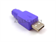 Usb Male To Ps2 Female Adapter Wdnsigcap. Part Number: C060-00387