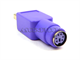 Usb Male To Ps2 Female Adapter Wdnsigcap. Part Number: C060-00387