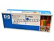Hp Color Laserjet Toner Cartridge C4150a. Model: C4150a Cyan