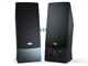 Cyber Acoustics Usb 2-Piece Speaker Set. Model: Ca-2016
