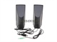 Cyber Acoustics Usb 2-Piece Speaker Set. Model: Ca-2016