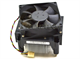 Dell Vostro 200 400 Cpu Heatsink Cp825. Model: Cp825 0Cp825 Cn-0Cp825