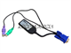 Raritan Dcim-Ps2 Kvm Interface Module Raritan Dcim-Ps2 Kvm Interface Module. Part Number: H-Ukvmpy-0B