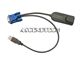 Raritan Dcim-Usb Kvm Interface Module. Part Number: H-Uusbpy-Ae