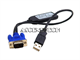 Raritan Dcim-Usb Kvm Interface Module. Part Number: H-Uusbpy-Ae