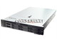 Dell Precision 7920 2Ru Rack Server